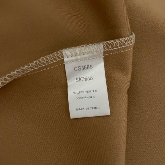 Hudson Gray Cheetah Mini Skirt - Picture 5 of 5